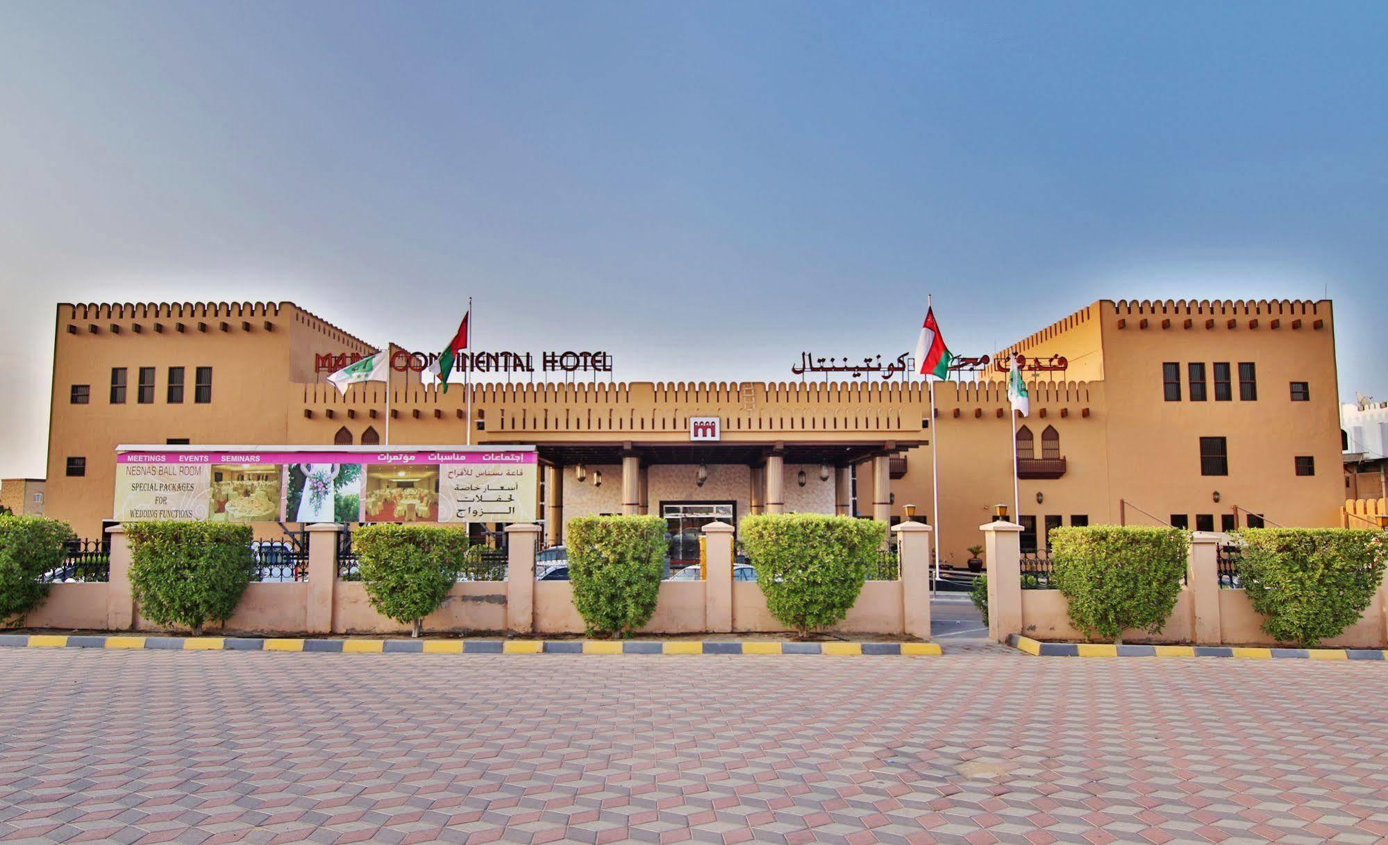 Majan Continental Hotel Muscat Exterior photo